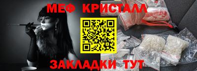 круглые Волжск