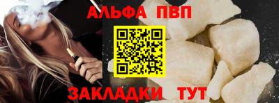 jwh Волжский
