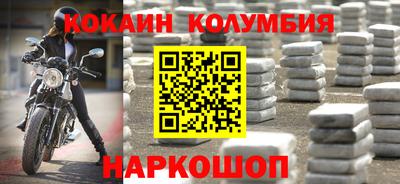 скорость mdpv Волгодонск