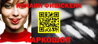 jwh Волжский