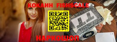 круглые Волжск