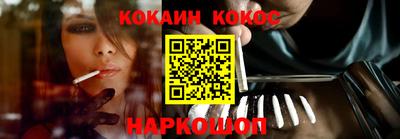 круглые Волжск