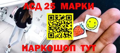 скорость mdpv Волгодонск