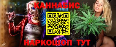 jwh Волжский