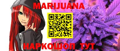 круглые Волжск
