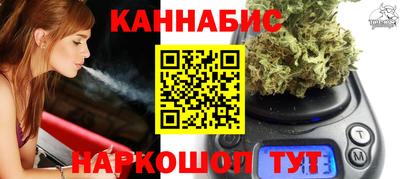 jwh Волжский