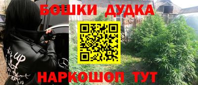 jwh Волжский