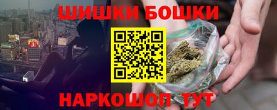 скорость mdpv Волгодонск