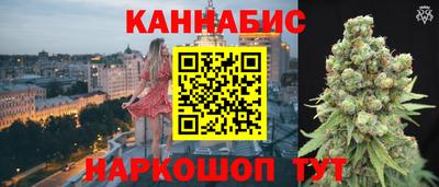 круглые Волжск