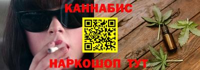 круглые Волжск