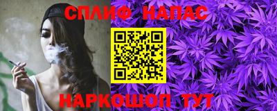 jwh Волжский