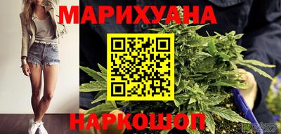 jwh Волжский