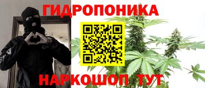 скорость mdpv Волгодонск