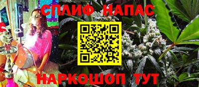 jwh Волжский