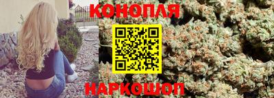 круглые Волжск