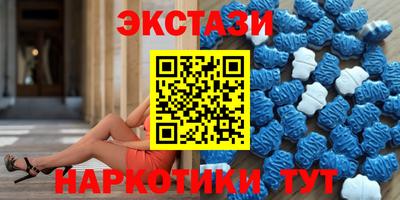 jwh Волжский
