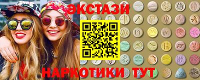 jwh Волжский
