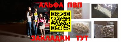 скорость mdpv Волгодонск