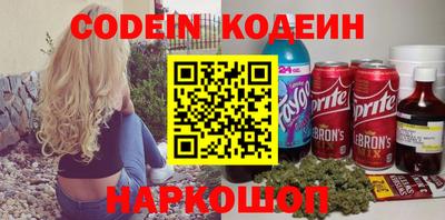 jwh Волжский