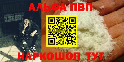 круглые Волжск
