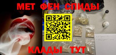 jwh Волжский