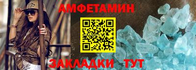 jwh Волжский
