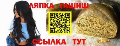 jwh Волжский