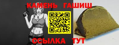 jwh Волжский